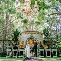 wedding ceremony. garden wedding intimate wedding